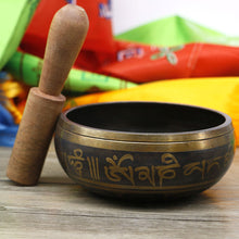 Load image into Gallery viewer, Tibetan Bowl