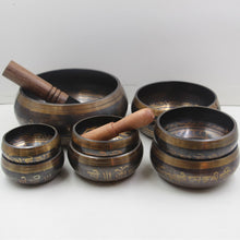 Load image into Gallery viewer, Tibetan Bowl